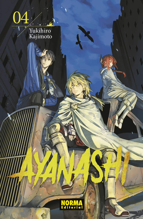  Ayanashi 4 