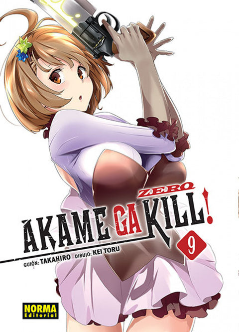  AKAME GA KILL ZERO! 9 
