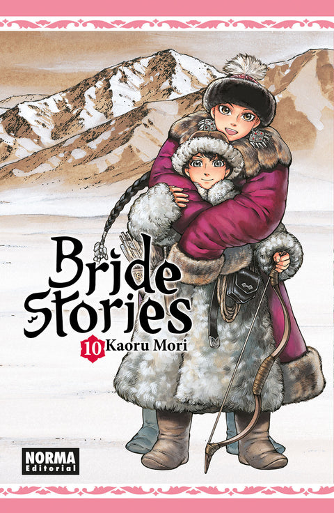  BRIDE STORIES 