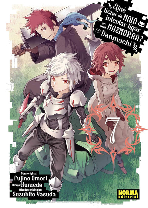  DANMACHI 7 