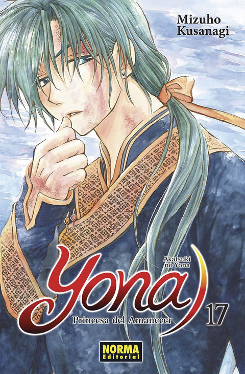  YONA, PRINCESA DEL AMANECER 