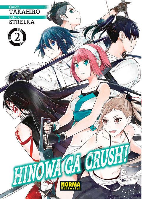  HINOWA GA CRUSH! 2 