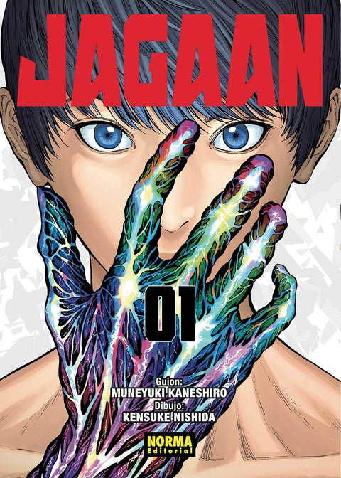  JAGAAN 1 
