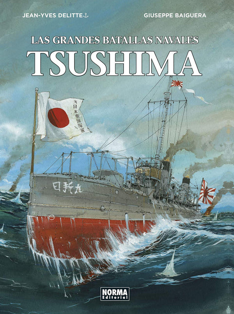  TSUSHIMA 