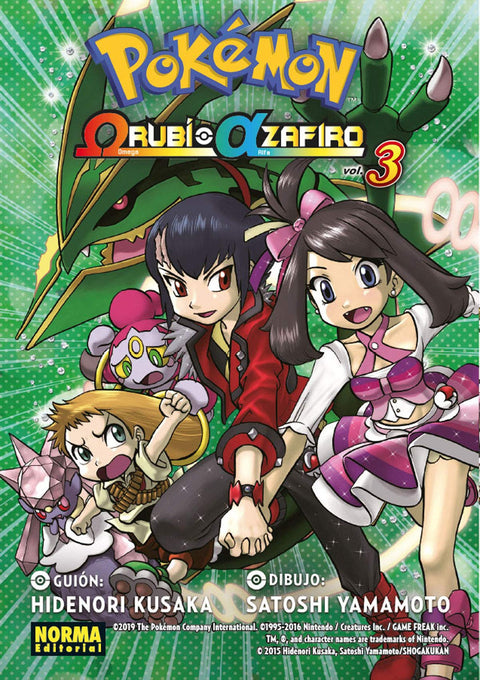  OMEGA RUBI ALFA ZAFIRO 3 