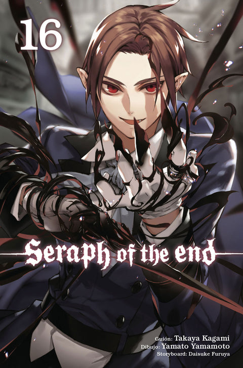  Seraph of the end 16 