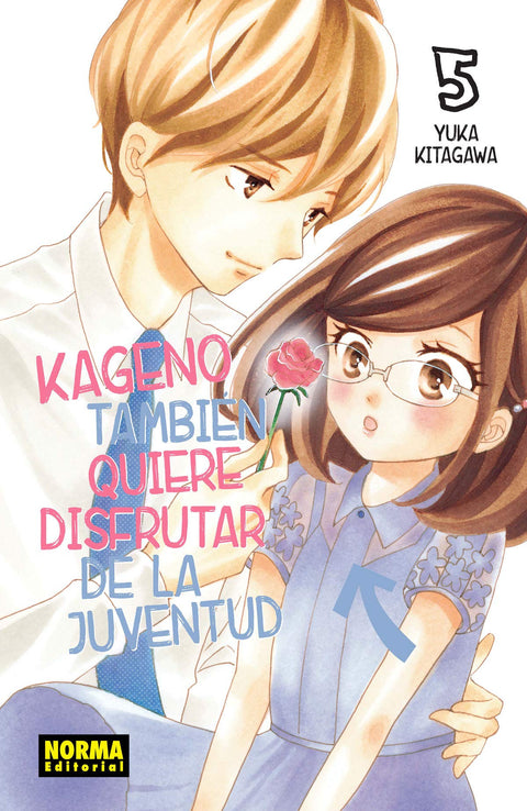  KAGENO TAMBIEN QUIERE DISFRUTAR DE LA JUVENTUD 05 
