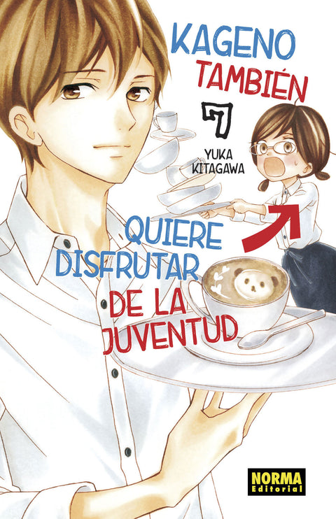  Kageno también quiere disfrutar de la juventud 7 
