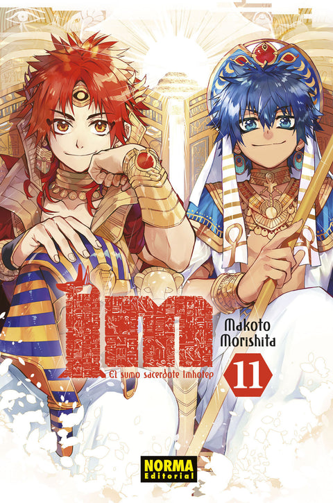  Im el sumo sacerdote imhotep 11 