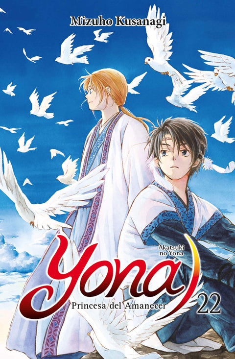  YONA, PRINCESA DEL AMANECER 