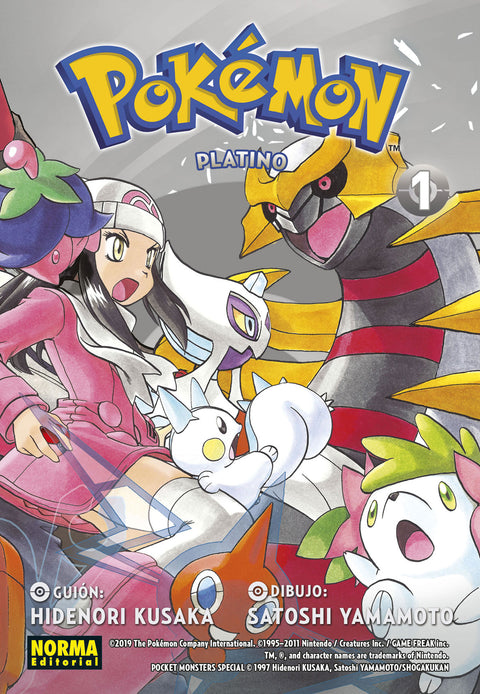  POKÉMON 22 PLATINO 1 