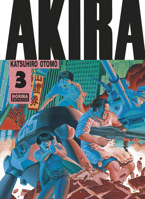  Akira B/N 03 