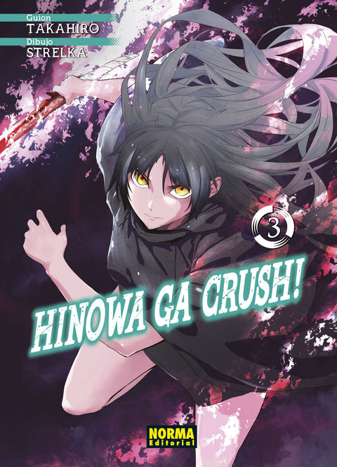  Hinowa Ga Crush! 3 