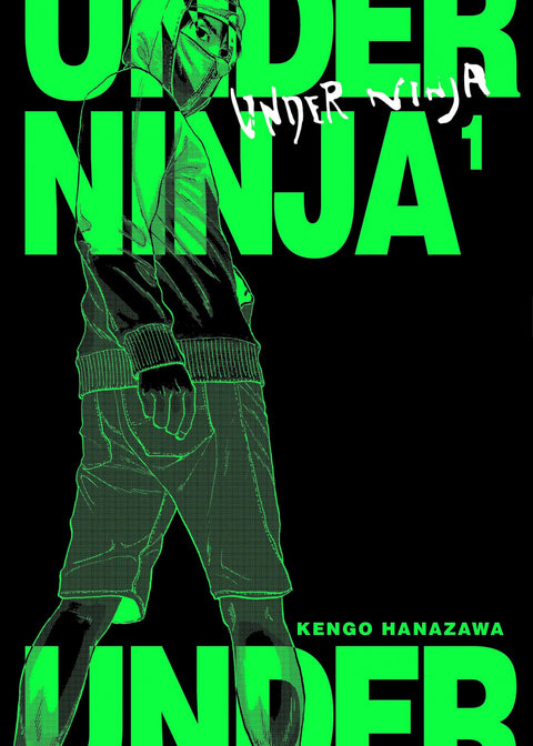  UNDER NINJA 01 