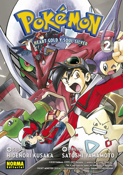  POKEMON 25. ORO HEARTGOLD Y PLATA SOULSILVER 02 