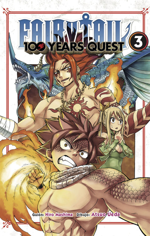  Fairy Tail 100 years quest 3 