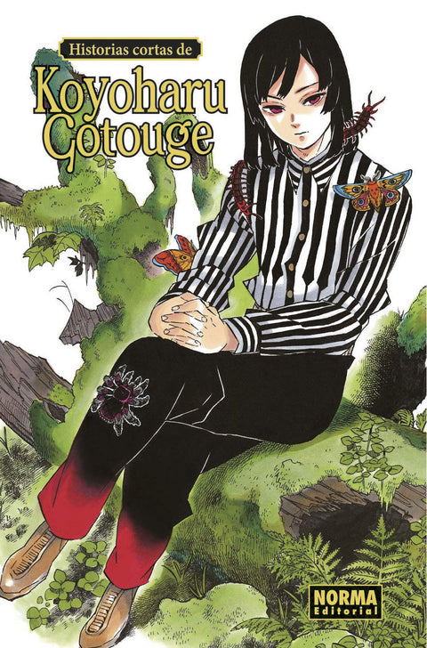  HISTORIAS DE KOYOHARU GOTOUGE 