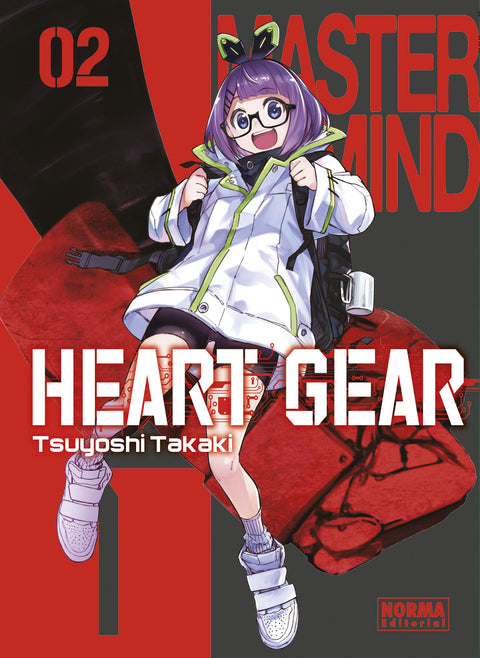  HEART GEAR 2 