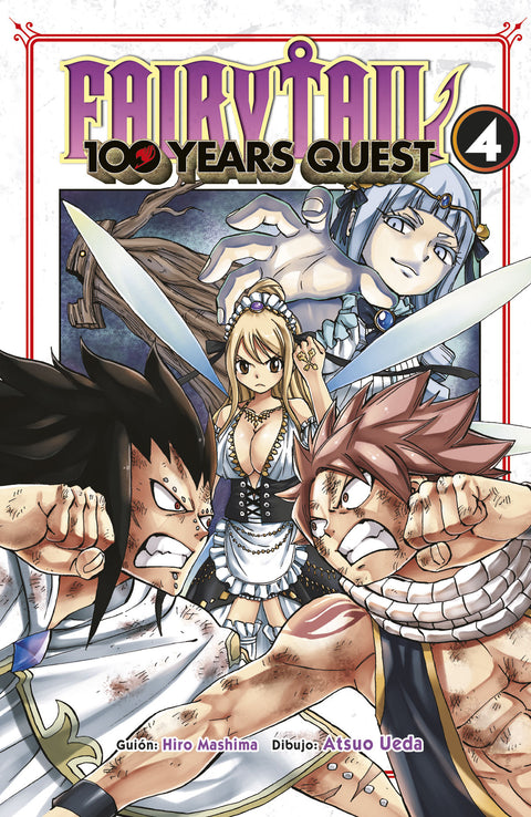  Fairy Tail 100 years quest 04 