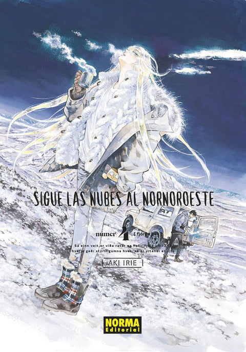  SIGUE LAS NUBES AL NORNOROESTE 04 + POSTAL 