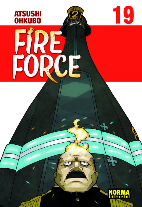  Fire Force 19+COFRE 