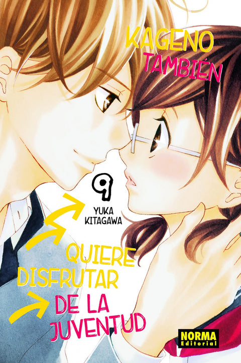  KAGENO TAMBIEN QUIERE DISFRUTAR DE LA JUVENTUD 09 