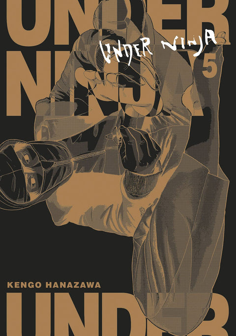  UNDER NINJA 05 