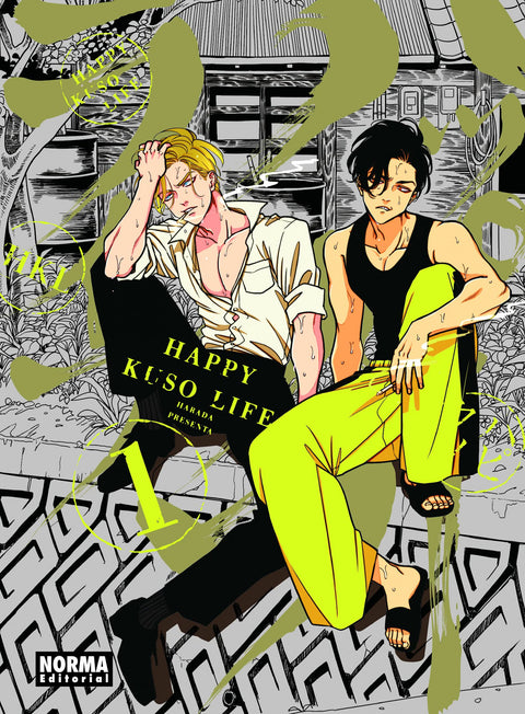  Happy kuso life 