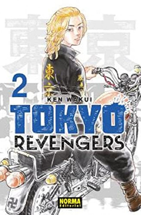  Tokyo revengers 