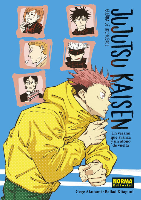  JUJUTSU KAISEN: UN VERANO QUE AVANZA Y UN OTOÑO DE VUELTA (NOVELA 1) 
