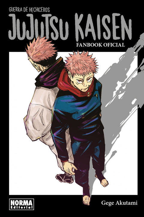  JUJUTSU KAISEN FANBOOK 
