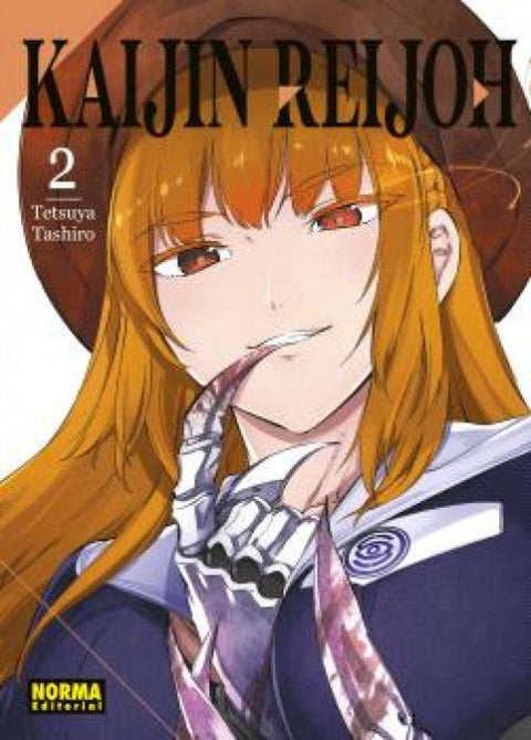  KAIJIN REIJOH 02 