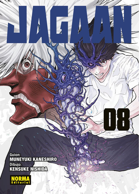  JAGAAN 08 