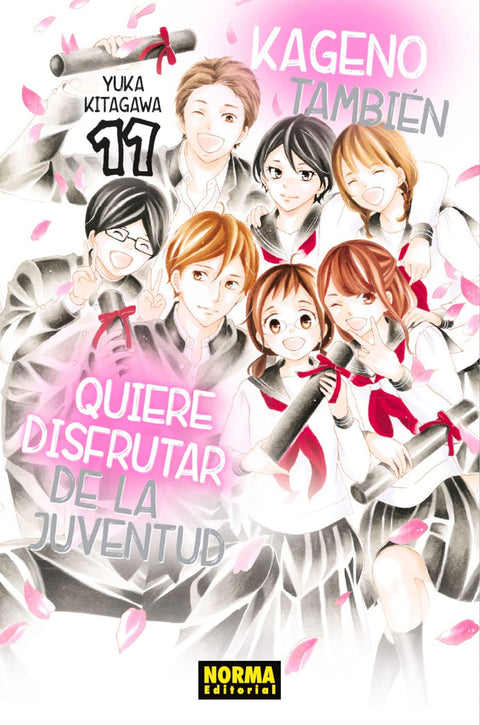  KAGENO TAMBIEN QUIERE DISFRUTAR DE LA JUVENTUD 11 