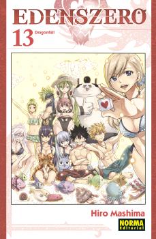  EDENS ZERO 13 