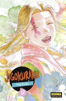  JIGOKURAKU 12 