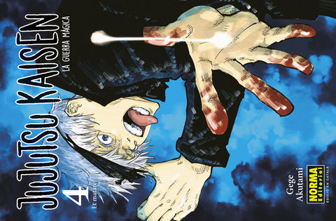  JUJUTSU KAISEN 04 CATALÀ 