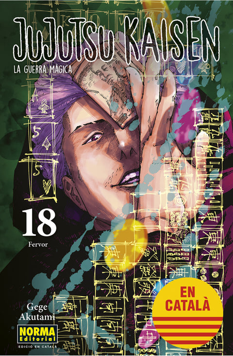  JUJUTSU KAISEN 18 CATALA 