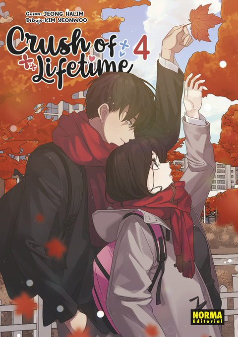 CRUSH OF LIFETIME 04 