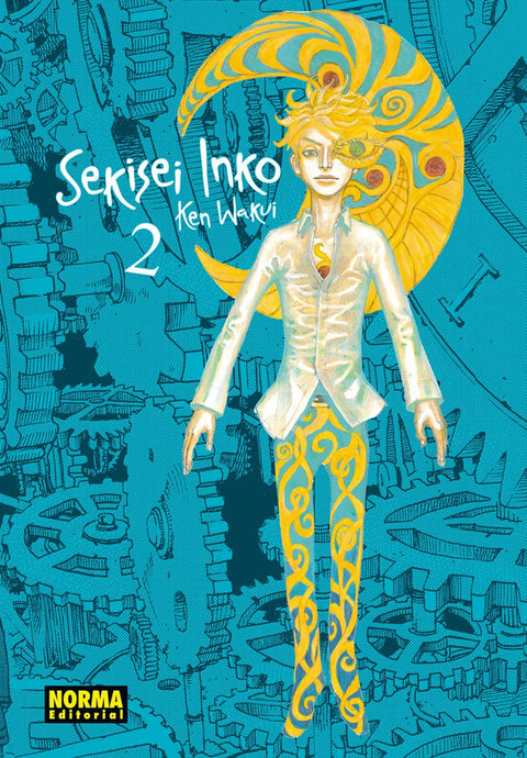  SEKISEI INKO INTEGRAL 02 