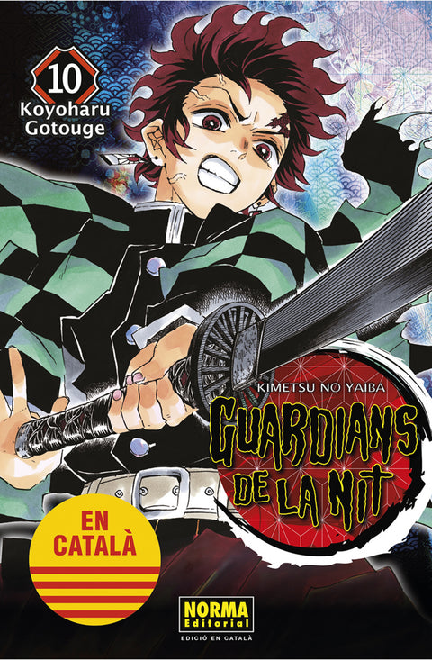  GUARDIANS DE LA NIT 10 