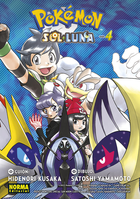 POKEMON SOL Y LUNA 04 
