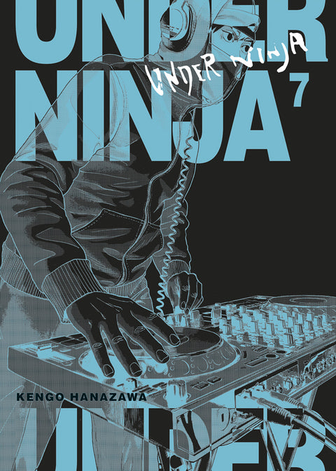  UNDER NINJA 07 