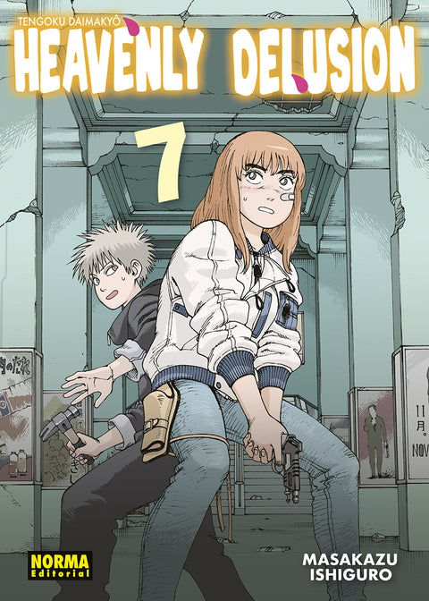 HEAVENLY DELUSION 07 