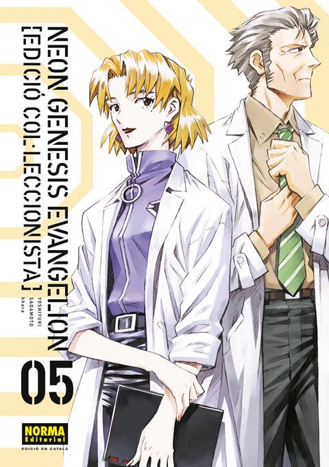  NEON GENESIS EVANGELION CATALA ED COL·LECCIONISTA 05 