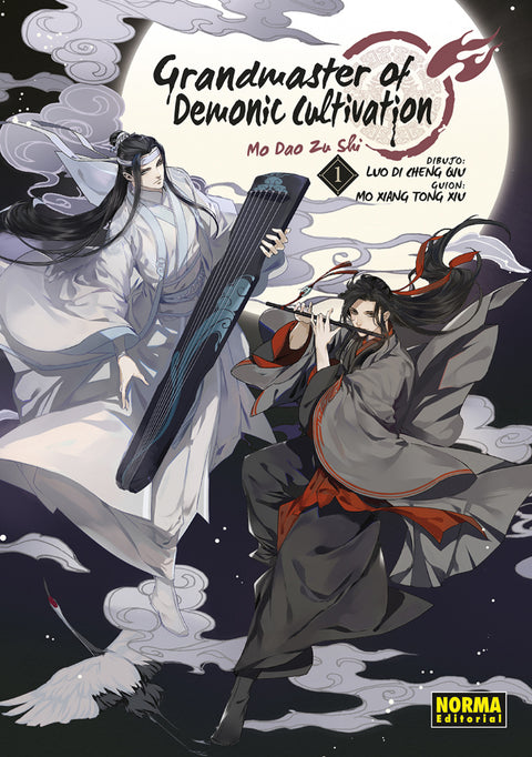  GRANDMASTER OF DEMONIC CULTIVATION 01 (MO DAO ZU SHI) 