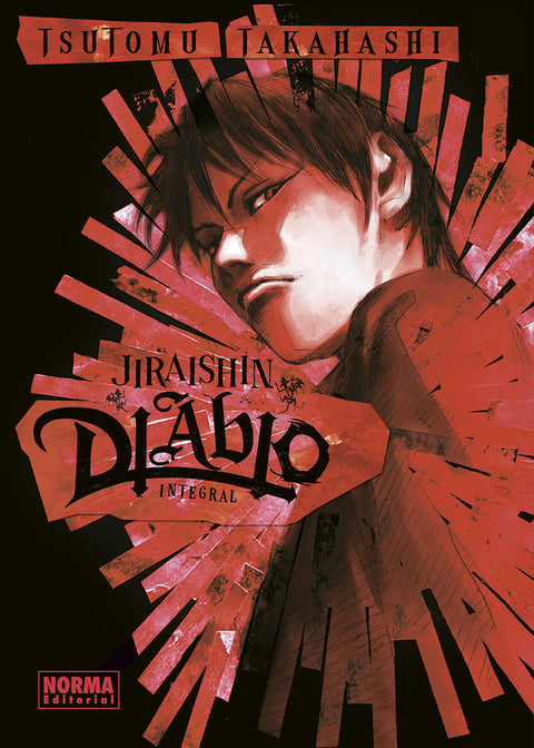  JIRAISHIN DIABLO INTEGRAL 