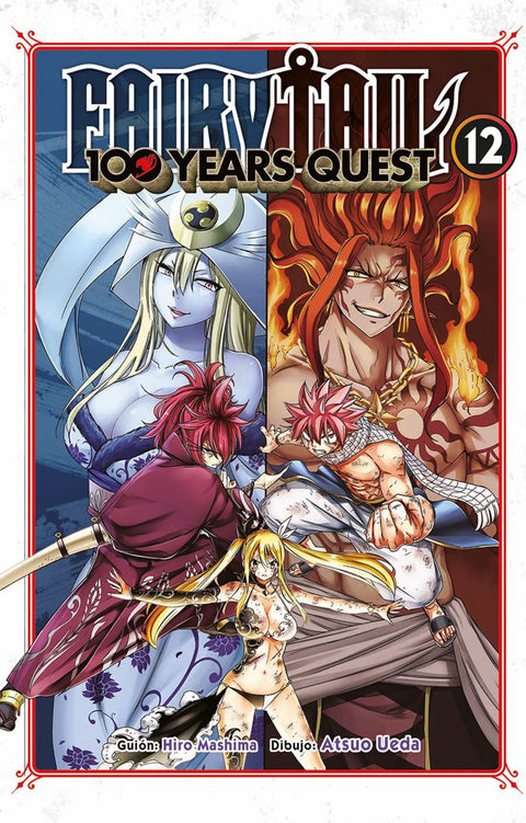  FAIRY TAIL 100 YEARS QUEST 12 