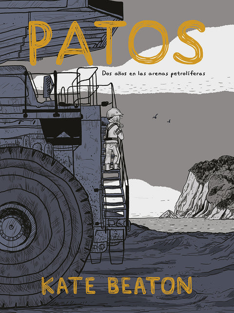  PATOS 