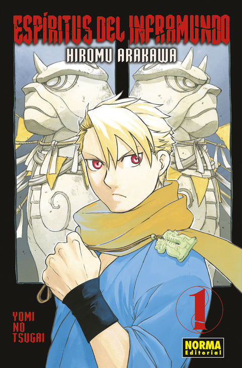  ESPIRITUS DEL INFRAMUNDO 01 